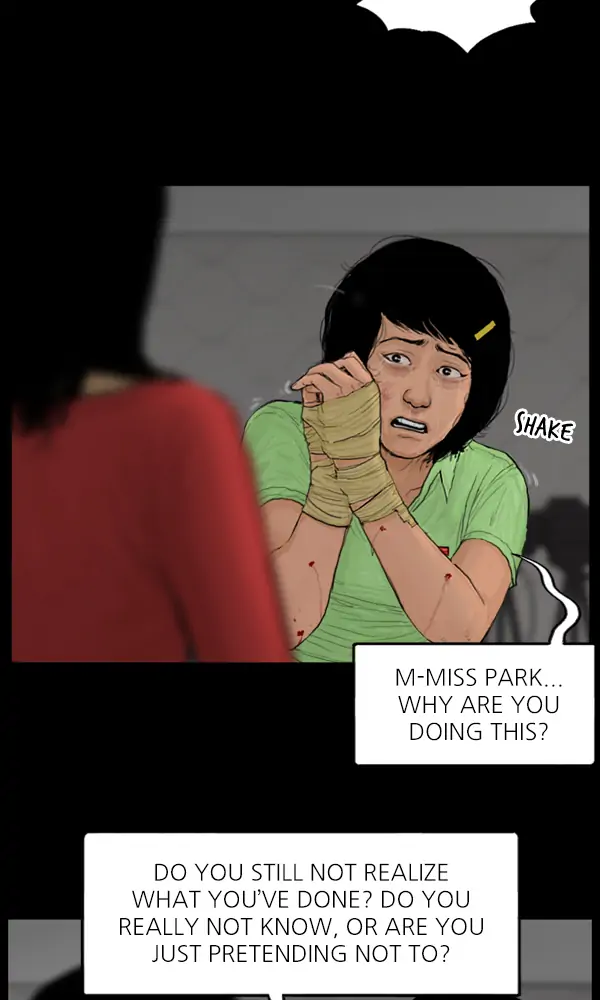 All of Us Are Dead Chapter 87 - page 25