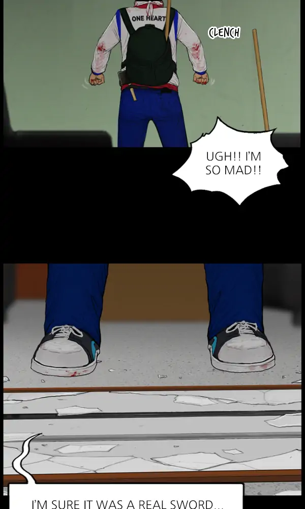 All of Us Are Dead Chapter 87 - page 32