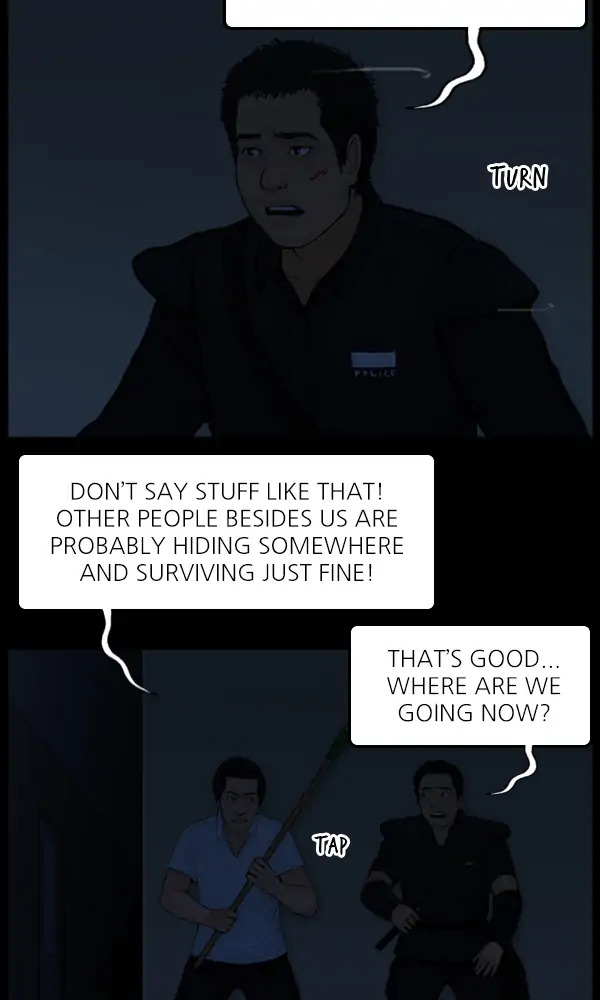 All of Us Are Dead Chapter 87 - page 7