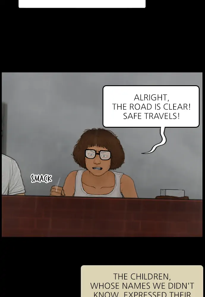 All of Us Are Dead Chapter 112 - page 33