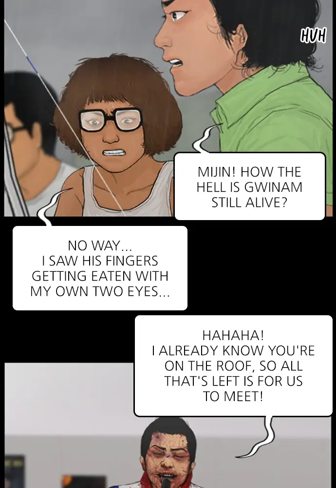 All of Us Are Dead Chapter 112 - page 39