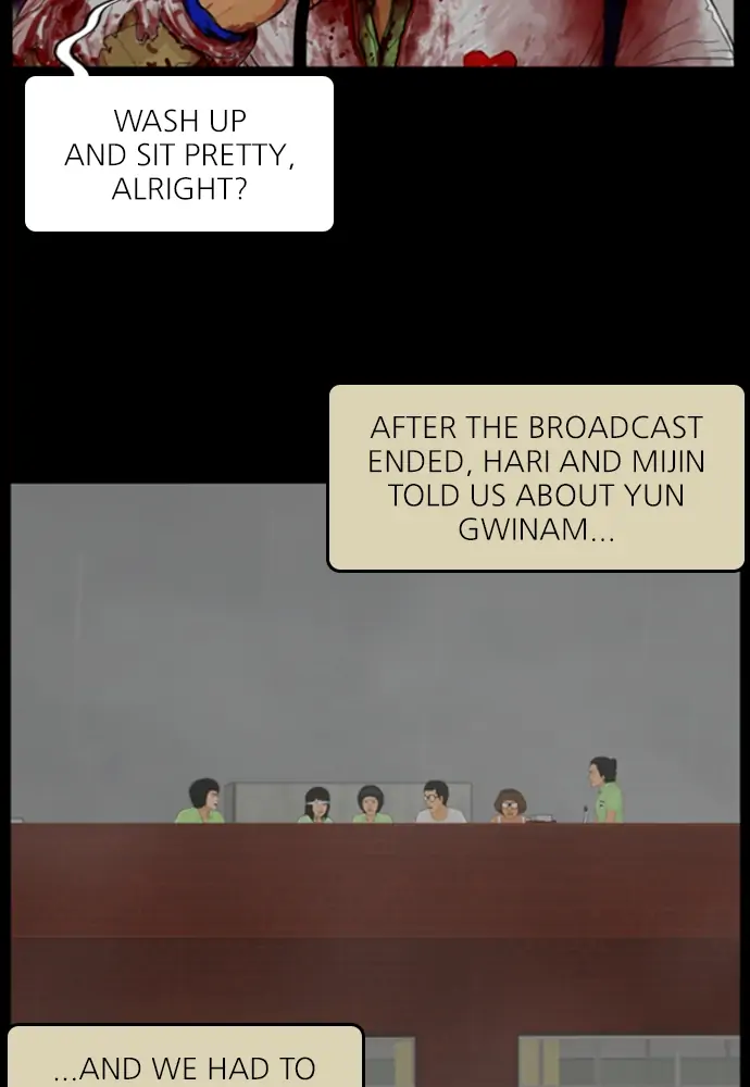 All of Us Are Dead Chapter 112 - page 42