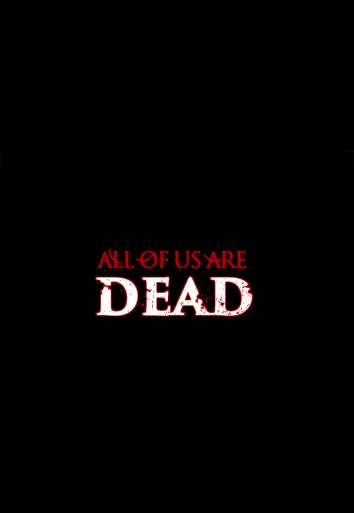 All of Us Are Dead Chapter 14 - page 12