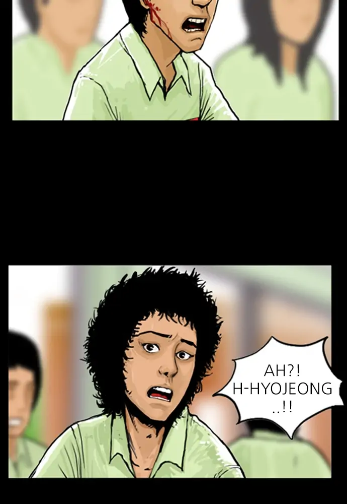 All of Us Are Dead Chapter 14 - page 22