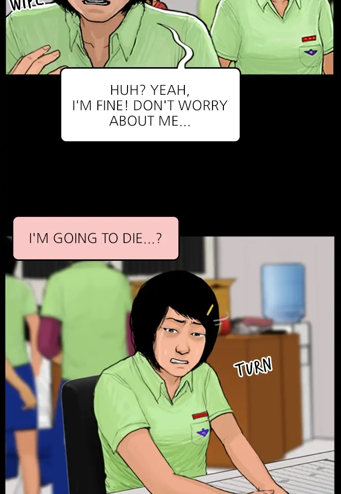 All of Us Are Dead Chapter 62 - page 25