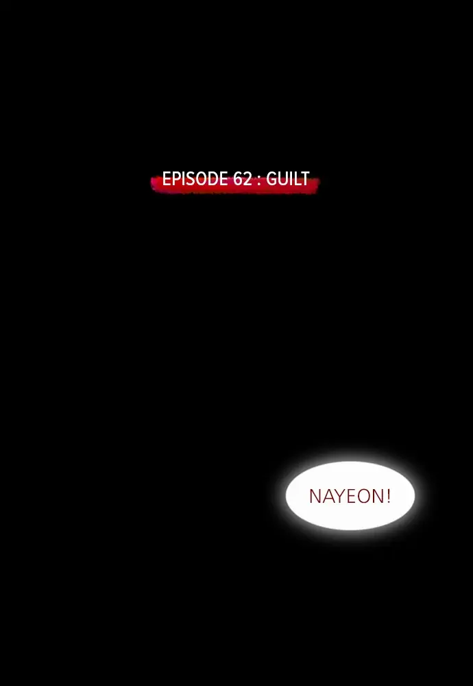 All of Us Are Dead Chapter 62 - page 2