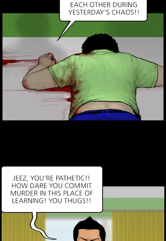 All of Us Are Dead Chapter 62 - page 44