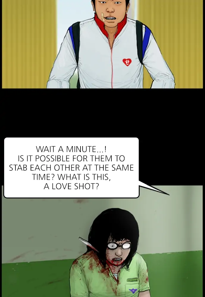 All of Us Are Dead Chapter 62 - page 45