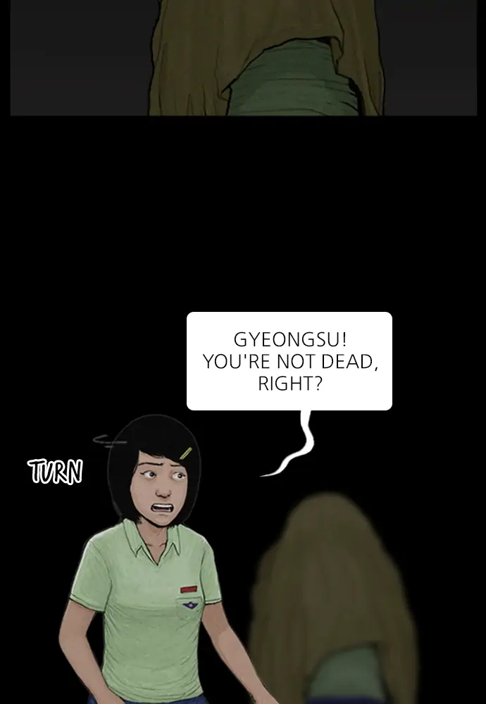 All of Us Are Dead Chapter 62 - page 5
