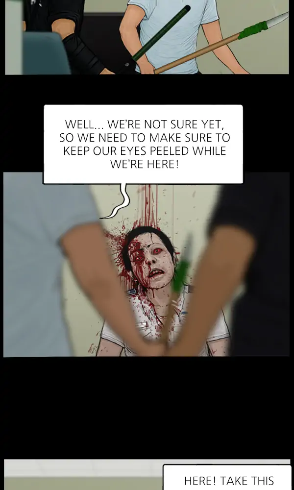 All of Us Are Dead Chapter 88 - page 9