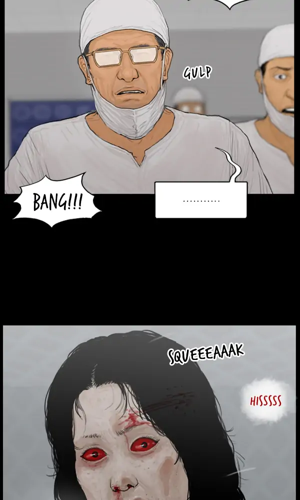 All of Us Are Dead Chapter 88 - page 20