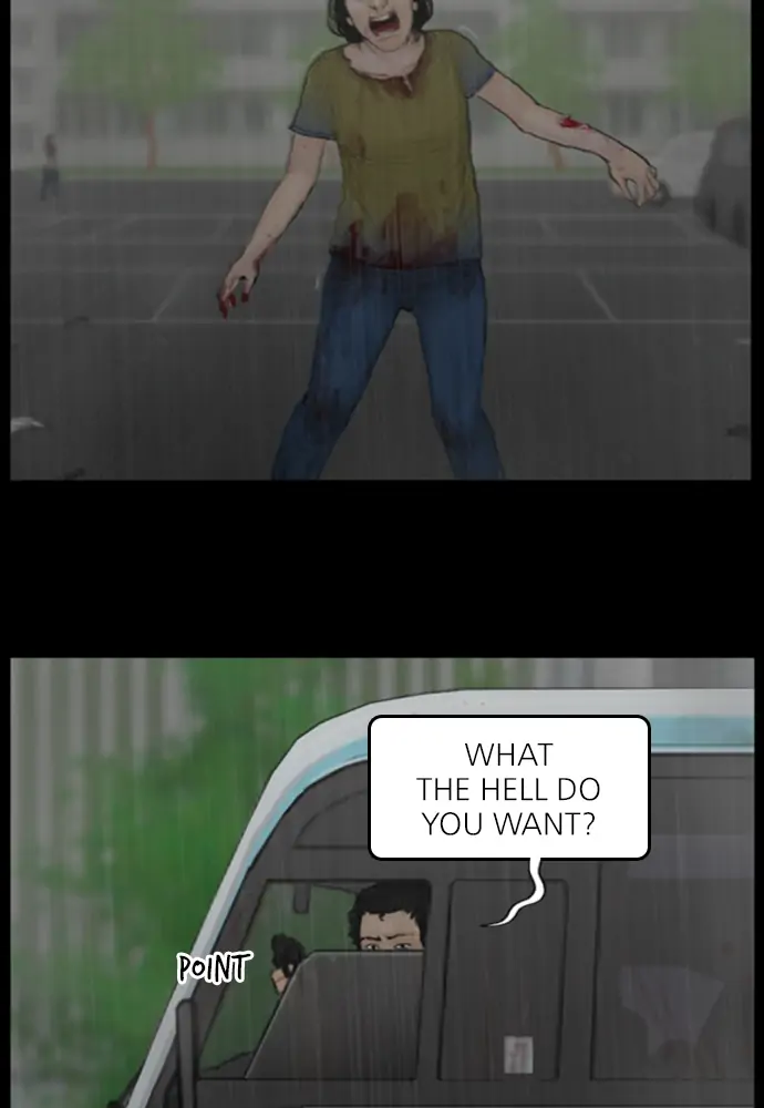 All of Us Are Dead Chapter 113 - page 8