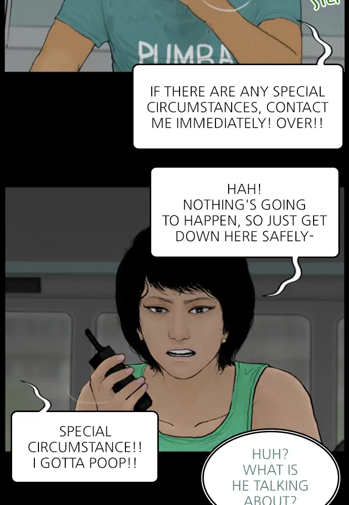All of Us Are Dead Chapter 113 - page 14