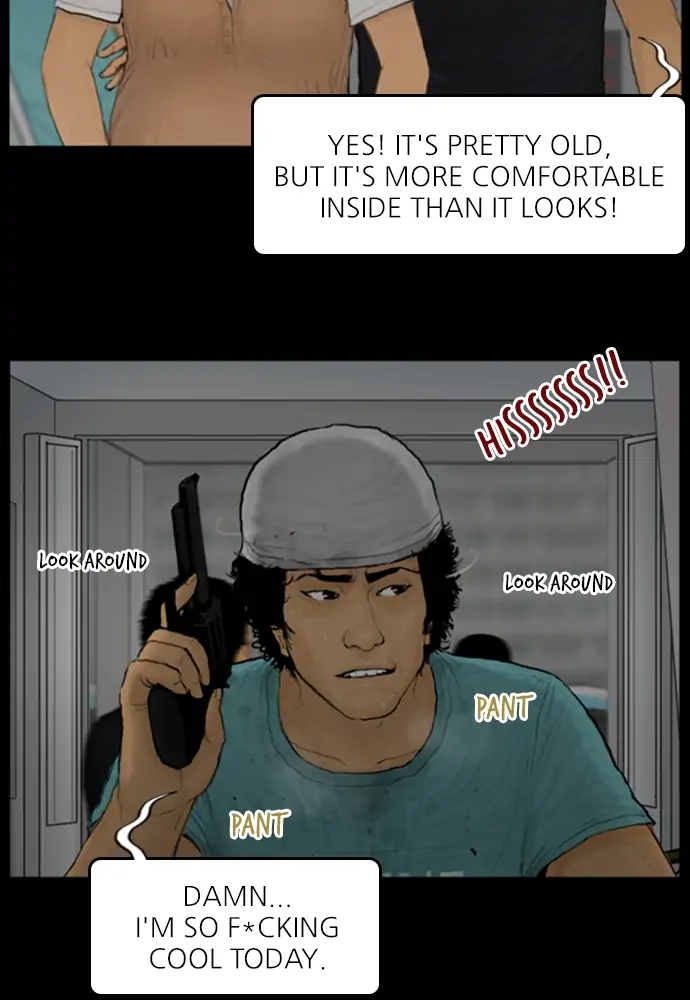 All of Us Are Dead Chapter 113 - page 23