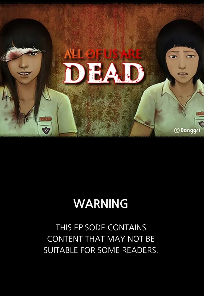 All of Us Are Dead Chapter 113 - page 1