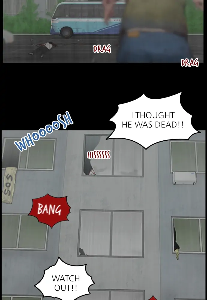 All of Us Are Dead Chapter 113 - page 3