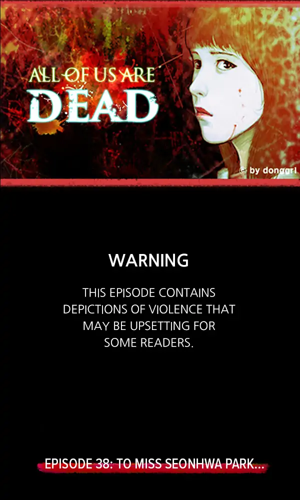 All of Us Are Dead Chapter 38 - page 1