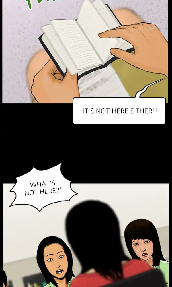 All of Us Are Dead Chapter 38 - page 35