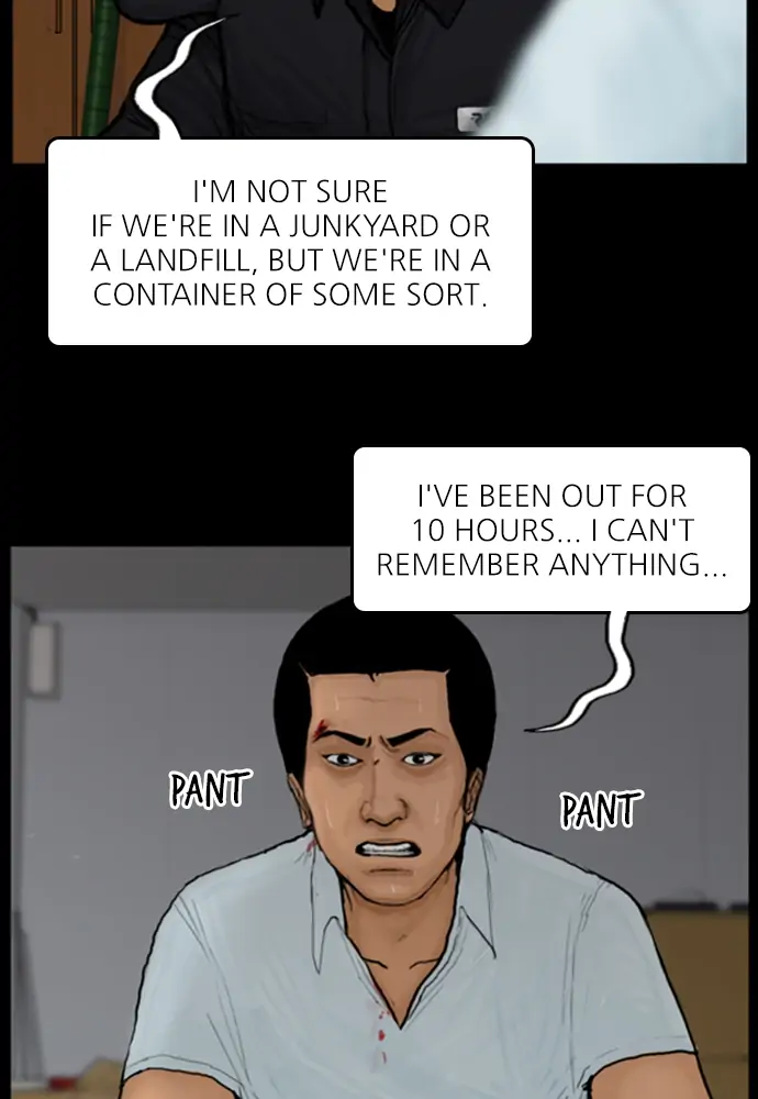 All of Us Are Dead Chapter 63 - page 34