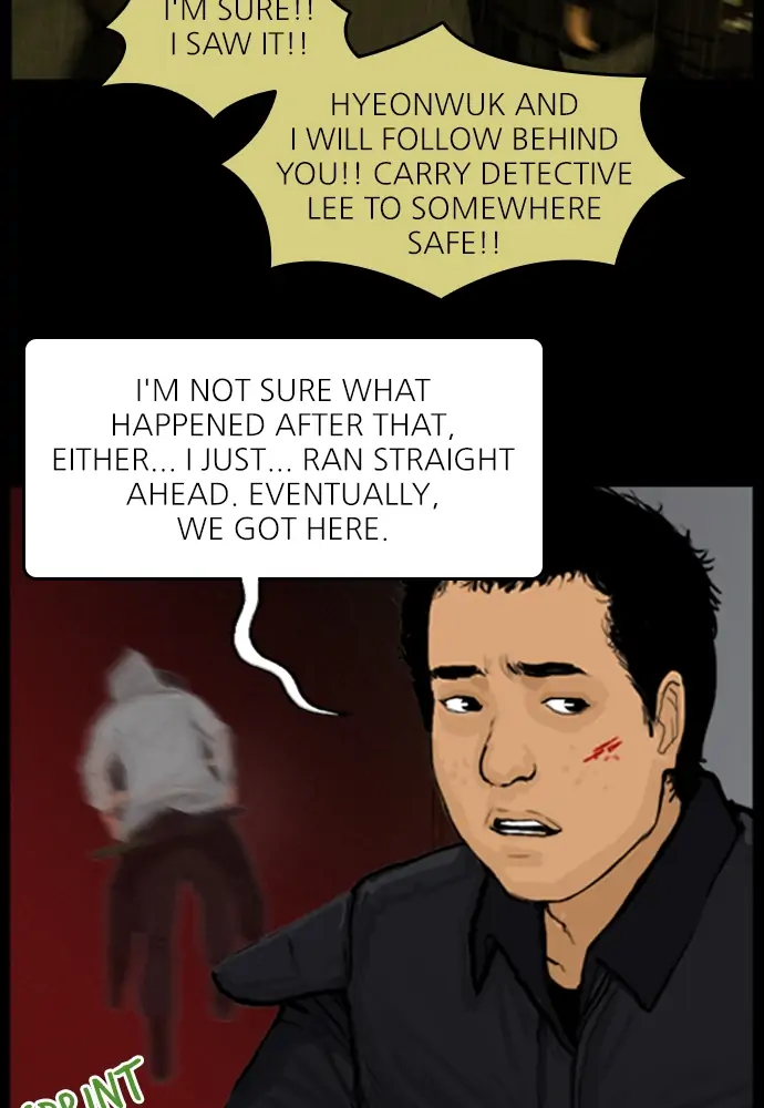 All of Us Are Dead Chapter 63 - page 41