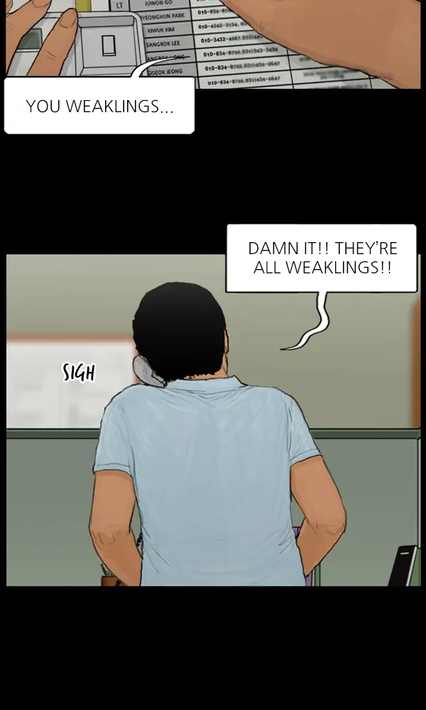 All of Us Are Dead Chapter 89 - page 12