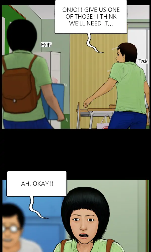 All of Us Are Dead Chapter 89 - page 32