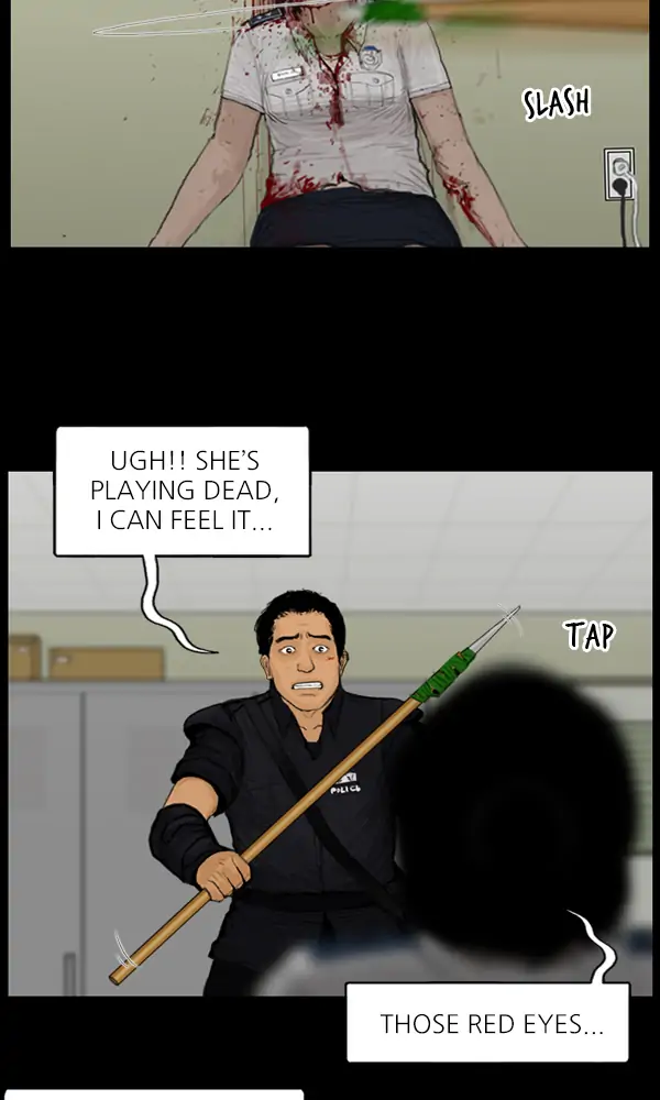 All of Us Are Dead Chapter 89 - page 6