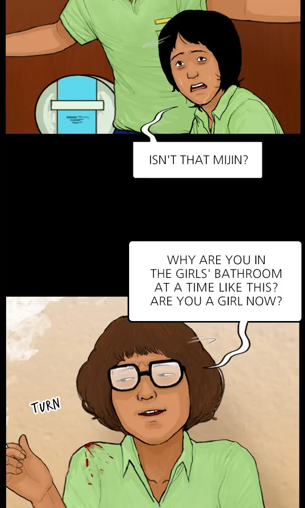 All of Us Are Dead Chapter 39 - page 9