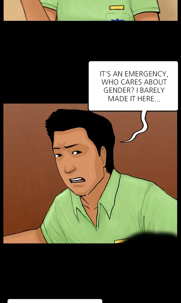 All of Us Are Dead Chapter 39 - page 10
