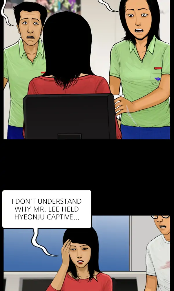 All of Us Are Dead Chapter 39 - page 18