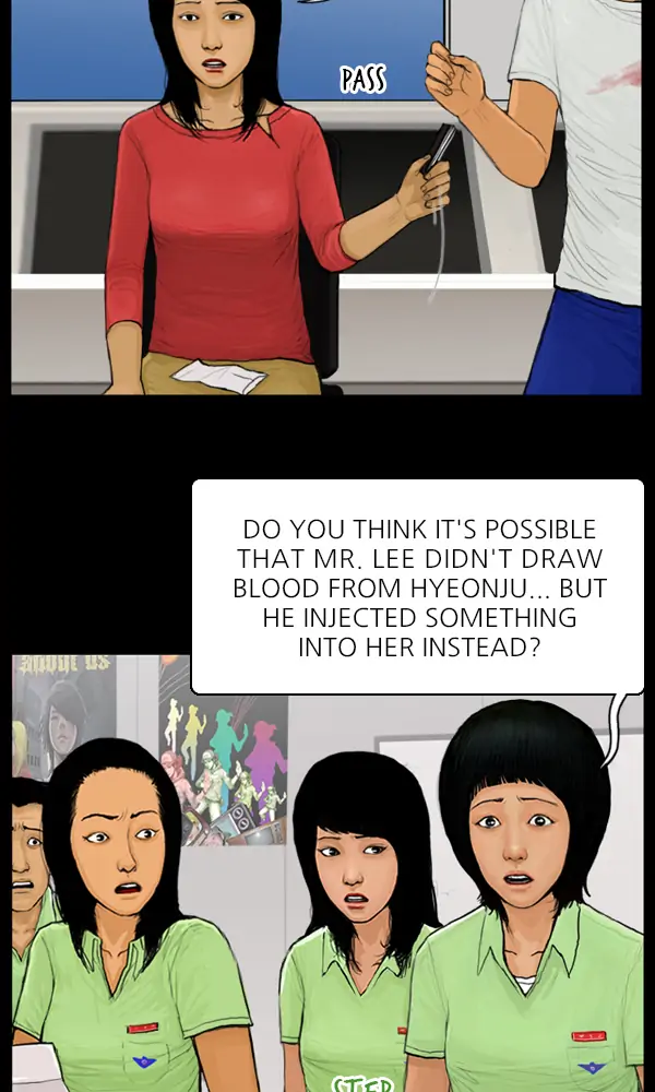 All of Us Are Dead Chapter 39 - page 21