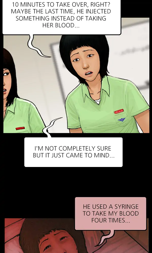 All of Us Are Dead Chapter 39 - page 25