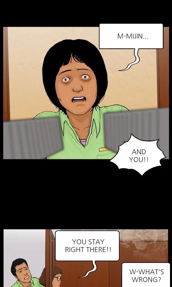 All of Us Are Dead Chapter 39 - page 35