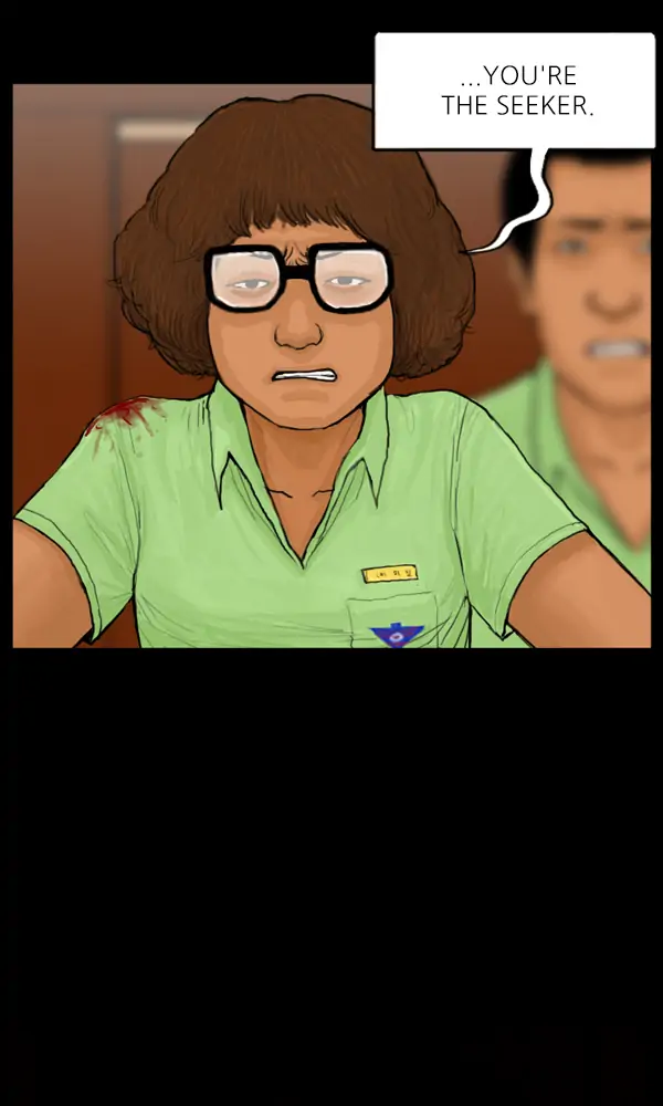 All of Us Are Dead Chapter 39 - page 40