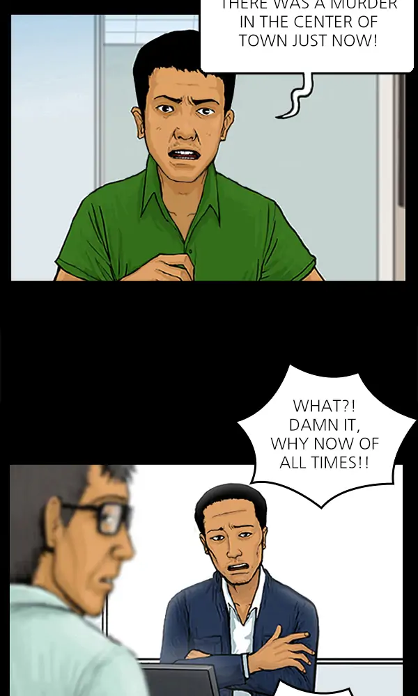 All of Us Are Dead Chapter 16 - page 15