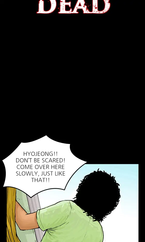 All of Us Are Dead Chapter 16 - page 19