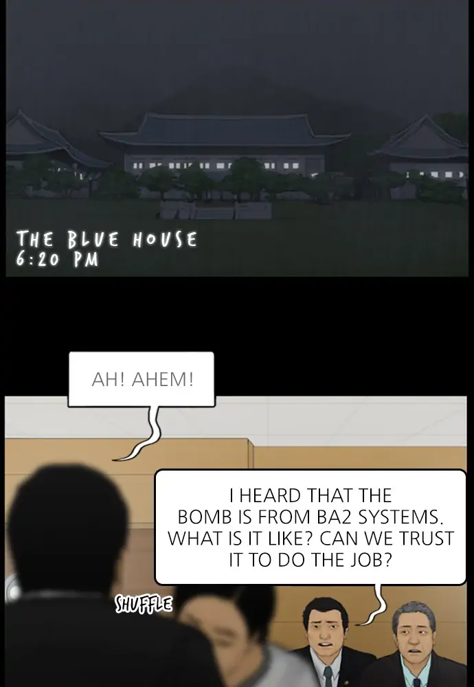 All of Us Are Dead Chapter 114 - page 18