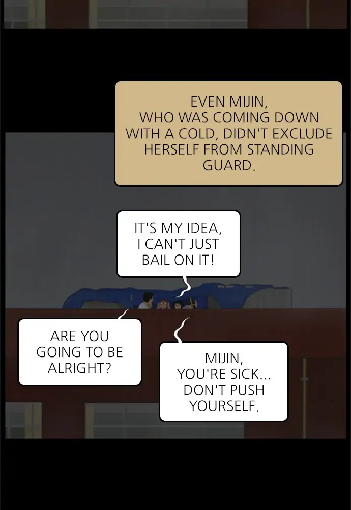 All of Us Are Dead Chapter 114 - page 27