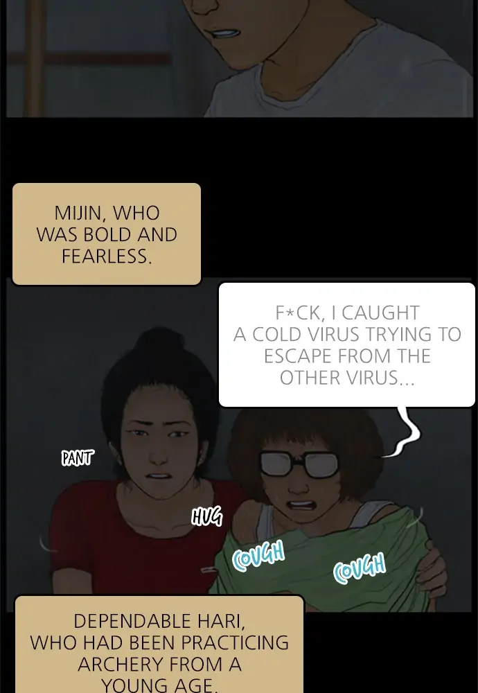 All of Us Are Dead Chapter 114 - page 38