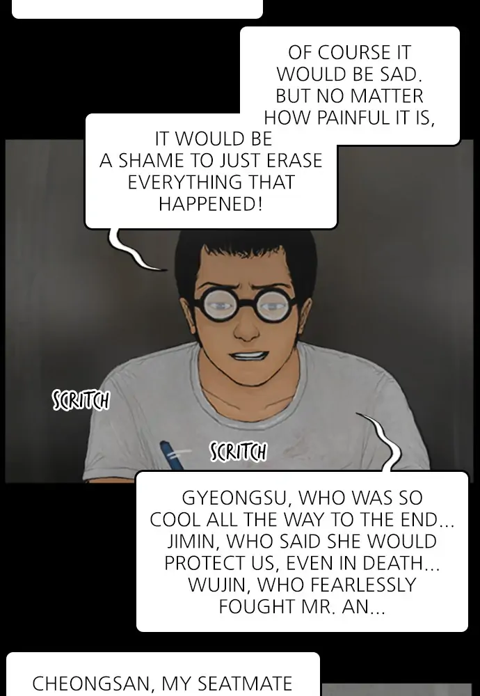 All of Us Are Dead Chapter 114 - page 5
