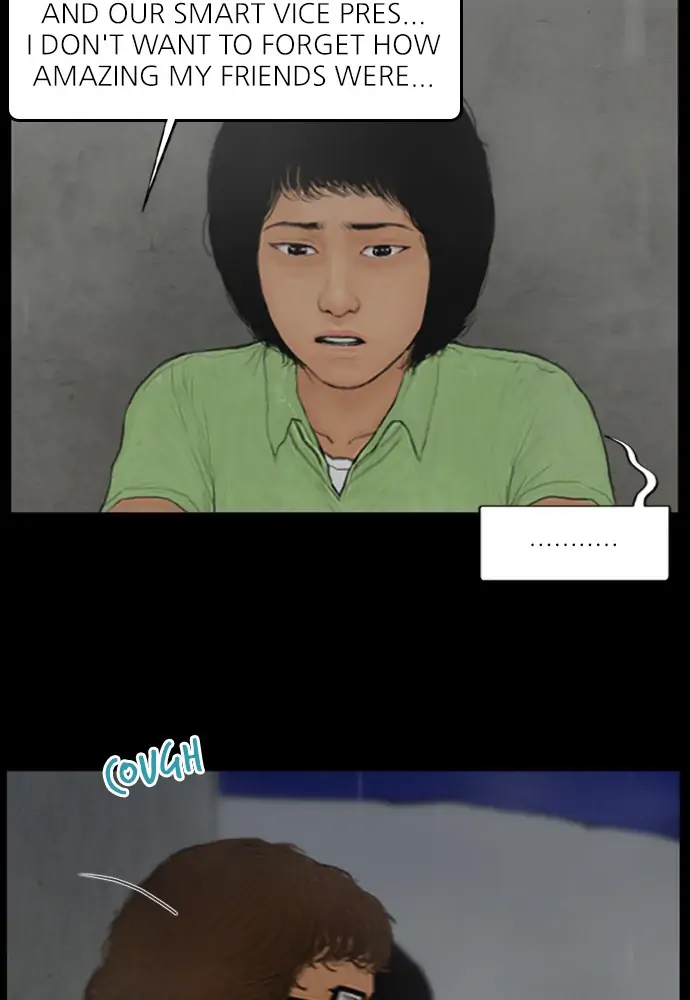 All of Us Are Dead Chapter 114 - page 6