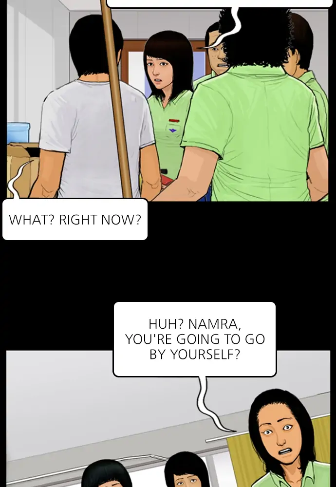 All of Us Are Dead Chapter 64 - page 11