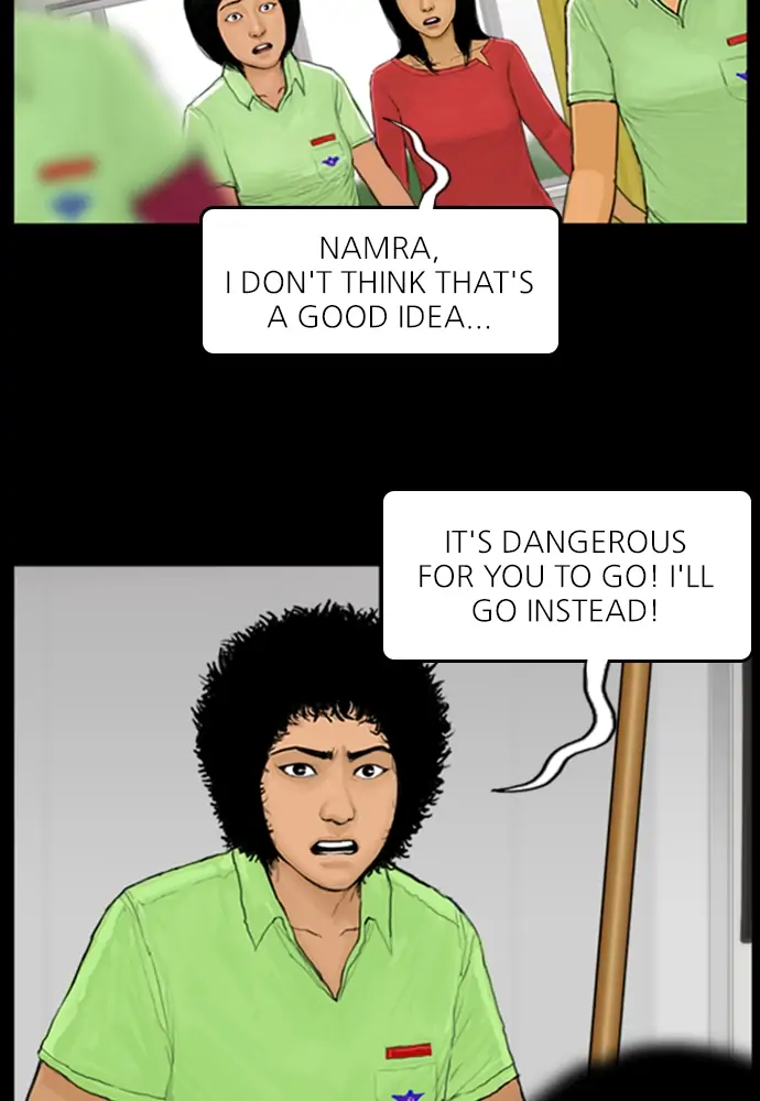All of Us Are Dead Chapter 64 - page 12