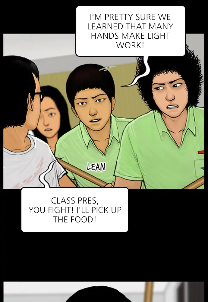 All of Us Are Dead Chapter 64 - page 14