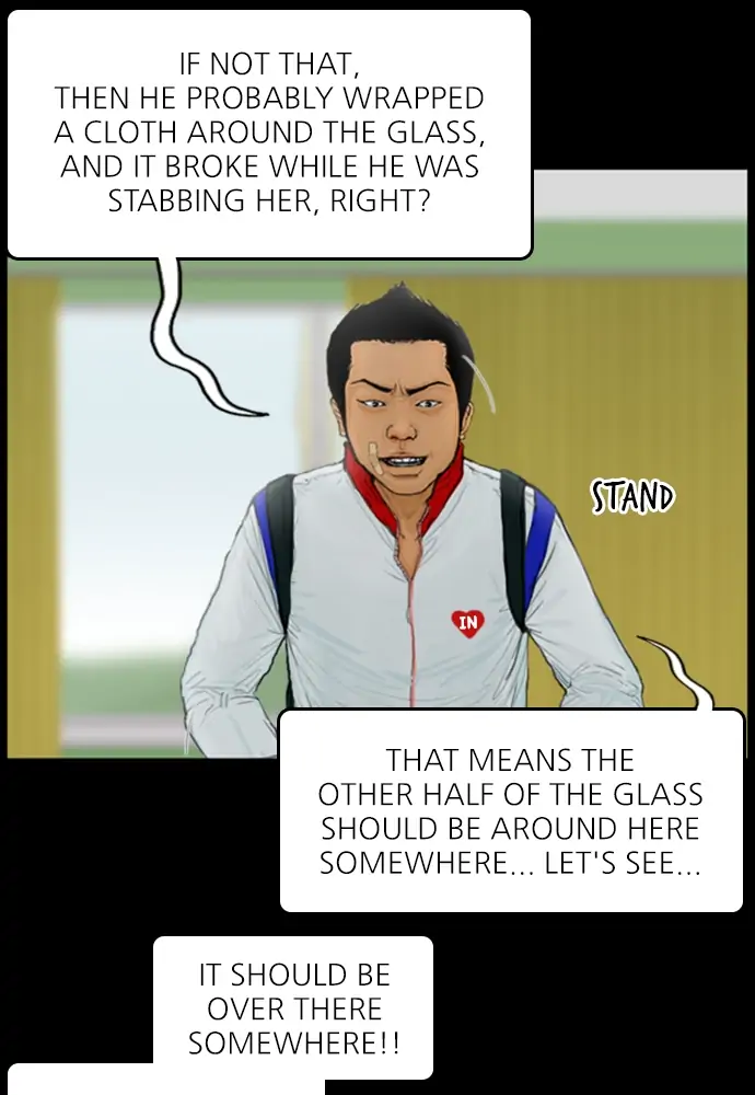 All of Us Are Dead Chapter 64 - page 31
