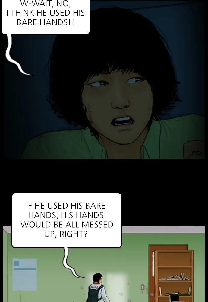 All of Us Are Dead Chapter 64 - page 32