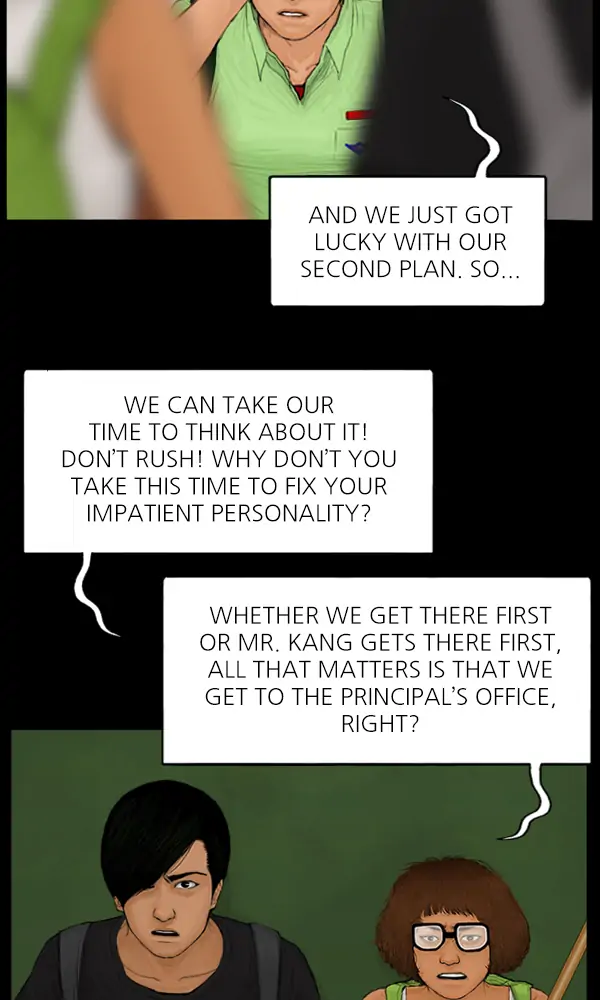All of Us Are Dead Chapter 90 - page 31