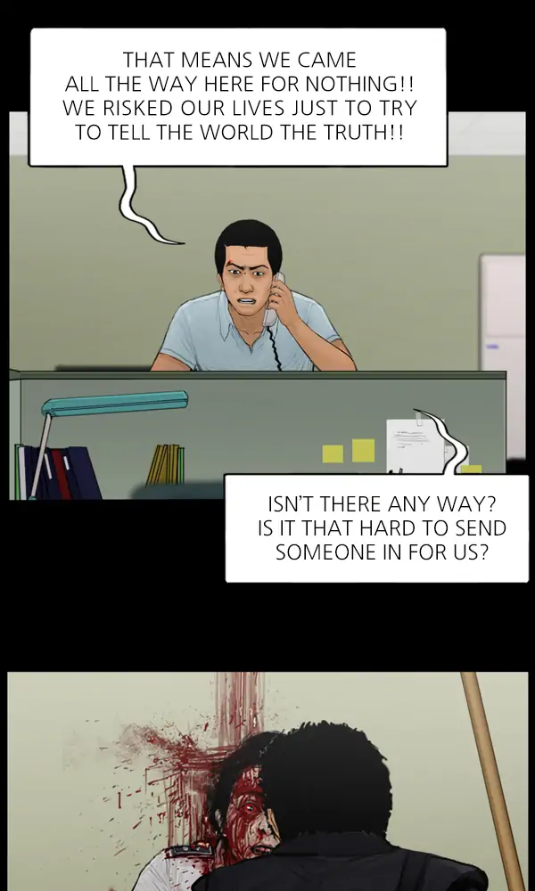 All of Us Are Dead Chapter 90 - page 2