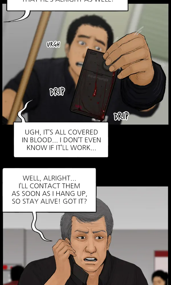 All of Us Are Dead Chapter 90 - page 7