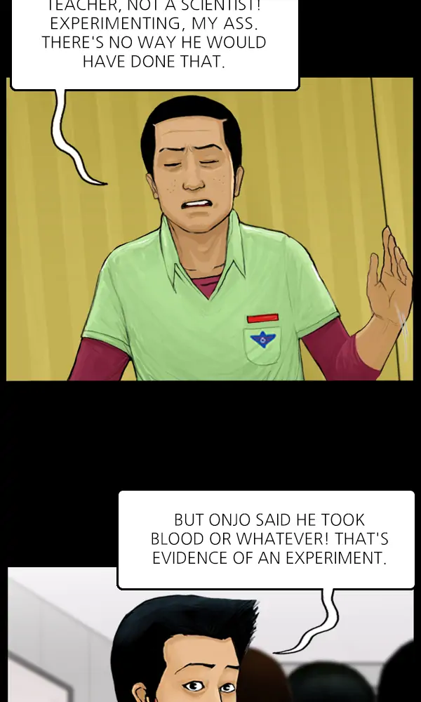All of Us Are Dead Chapter 40 - page 5